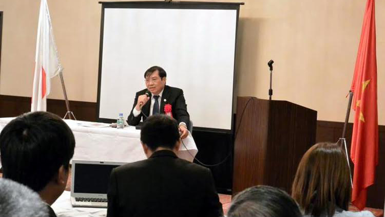 Da Nang impulsa captación de inversiones japonesas